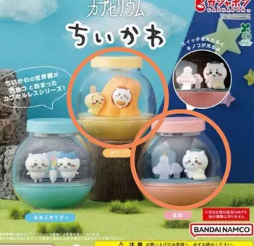 [치이카와] 캡슐리움 치이카와/토끼