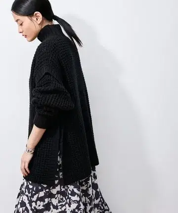 ADAM ET ROPE' 롱 플레어 스커트