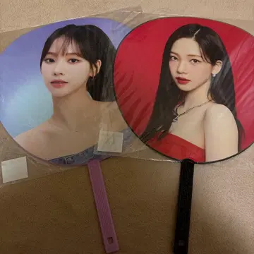 aespa 에스파 카리나 부채 2개 세트