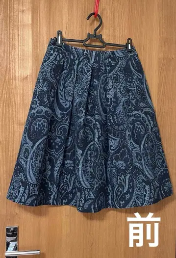 다마 컬렉션 무릎 기장 스커트