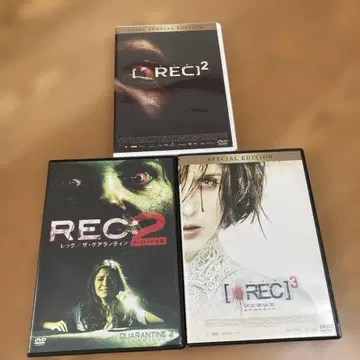 [셀판] [REC] 시리즈 DVD 3매 세트