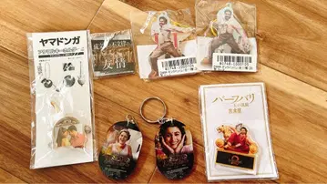 RRR 바후발리 야마돈가 키링 세트