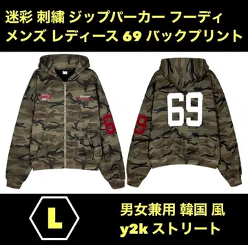 L 카모플라쥬 자수 지퍼 후드티 후디 남녀 공용 69 백프린트 로고 한국