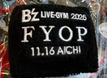 B'z 가챠가챠 날짜 리스트 밴드 11/16 아이치 2