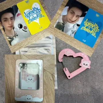 현진 앤컨 4세트