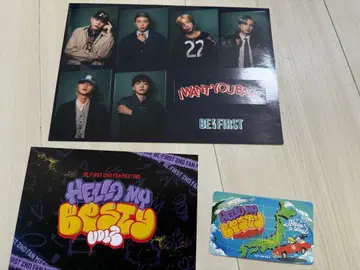 BE:FIRST 앨범 회장 구매자 한정판 스티커 엽서 세트