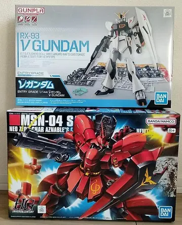 2체 세트 HG 사자비 & EG v-건담