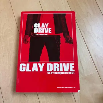 그레이 드라이브 : 그레이 컴플리트 베스트