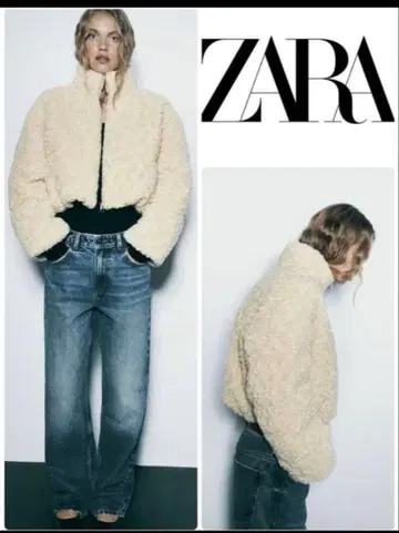ZARA 크림색 보아 자켓