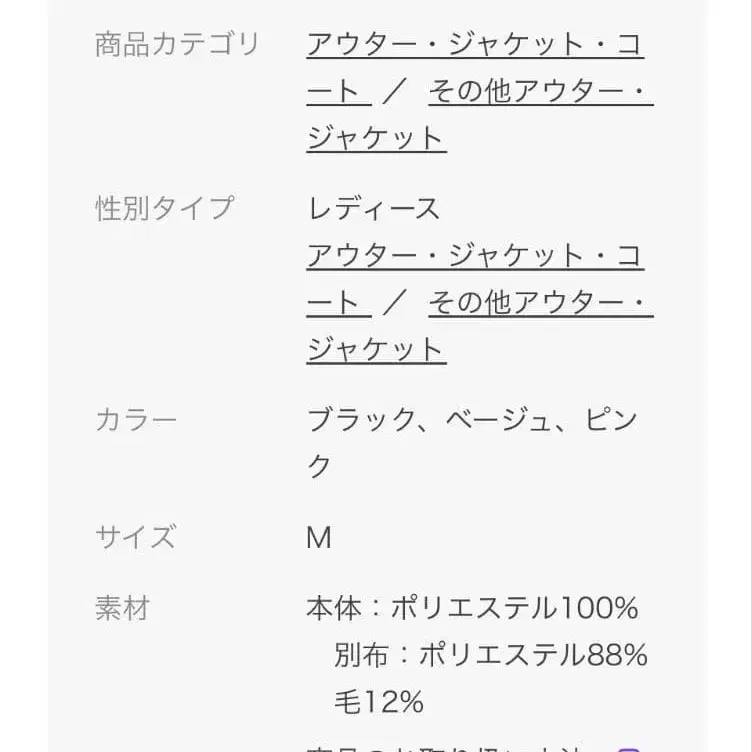 8번째 상품 이미지