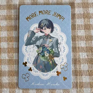 프로세카 감사제 그리팅 카드 금박 오동나무 키리타니 하루카