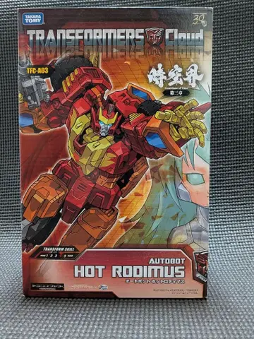 트랜스포머 클라우드 핫토디마스 중고품 타카라토미몰 한정판
