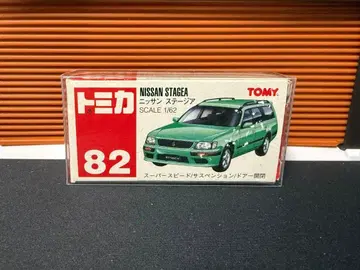 No.82 닛산 스테이지아 빨간색 로고 미사용 절판 1대