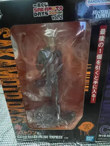 사카모토 데이즈 제일복권 피규어 묶음 판매