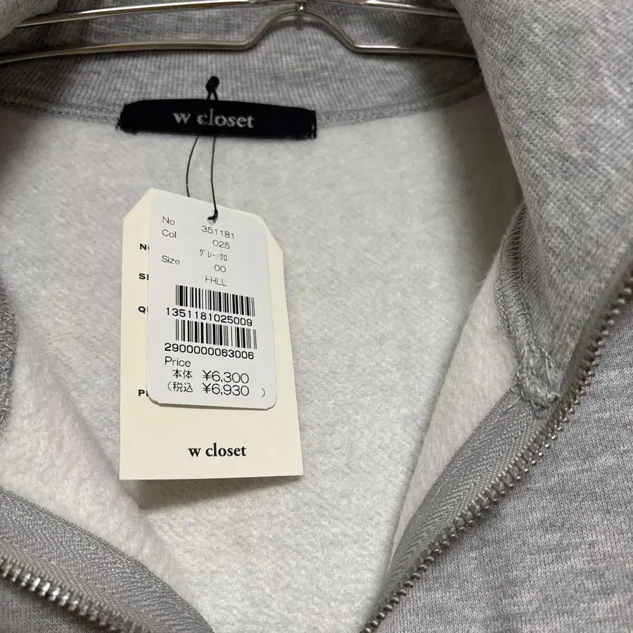 7번째 상품 이미지