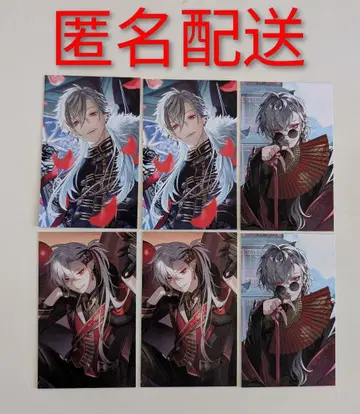 쿠츠하 HappyB-day to Kuzuha 랜덤 포토 카드 6장 세트