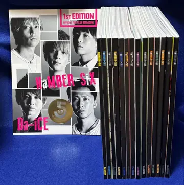 Da-iCE 다이스 팬클럽 뉴스레터 책자 NaMBER-SiX