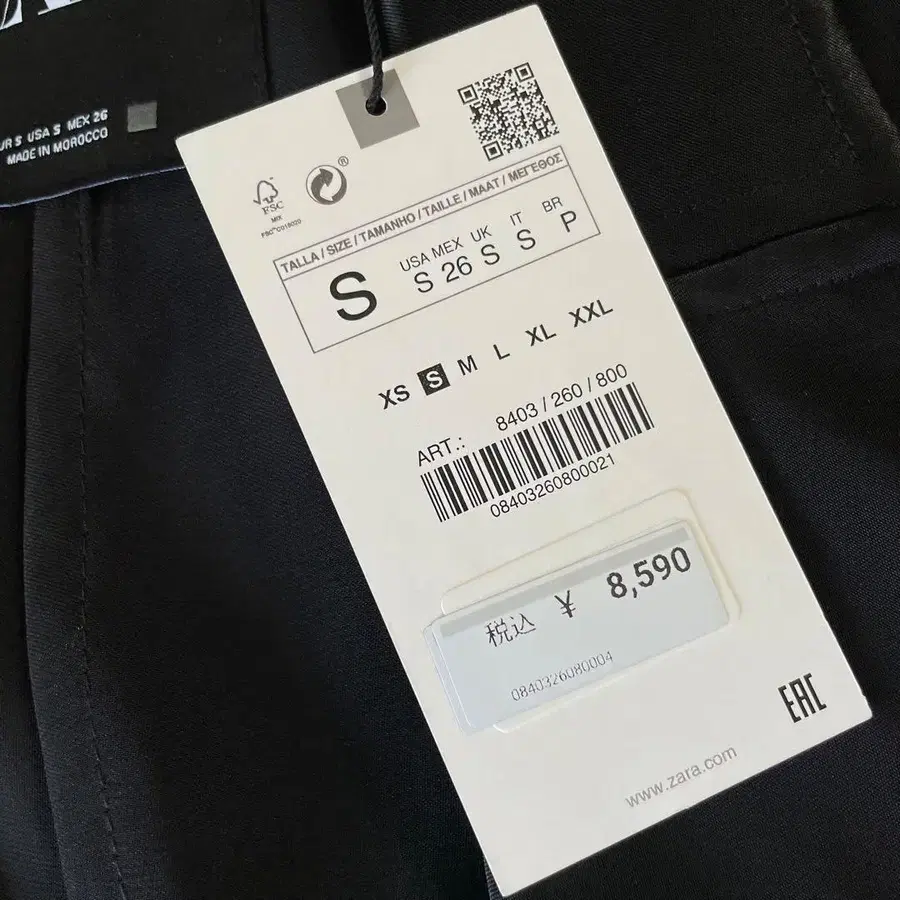 9번째 상품 이미지