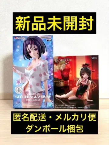 미개봉 새상품 트러블 다크니스 사이렌지 하루나 & 유키 미캉 피규어 세트