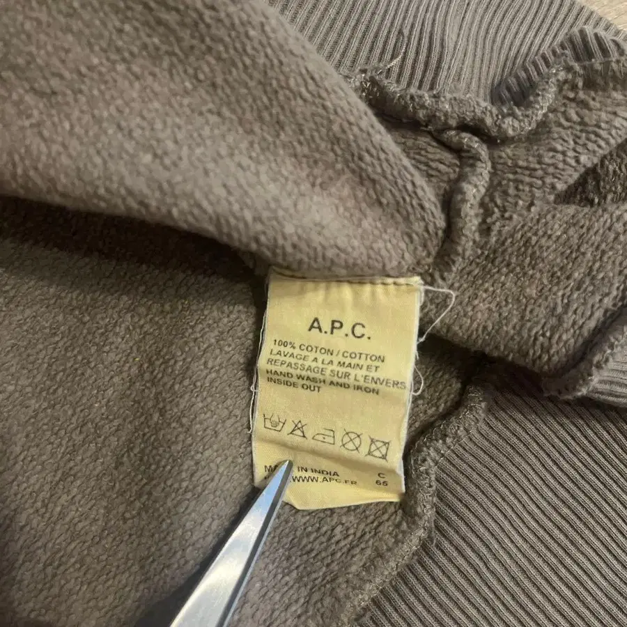 7번째 상품 이미지