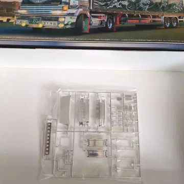 아오시마 데코토라 슈퍼 돌핀 셔터 그릴