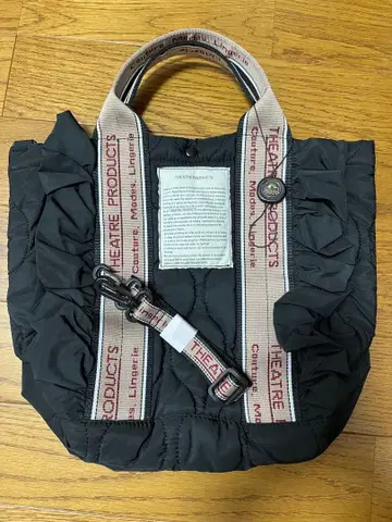 시어터 프로덕츠 프릭스스토어 프릴 토트 숄더백