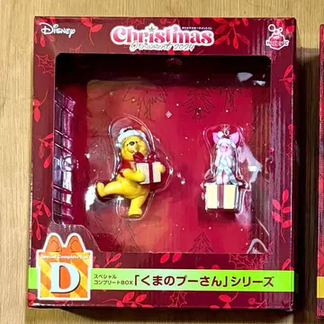 곰돌이 푸, 피글렛 크리스마스 오너먼트 2024