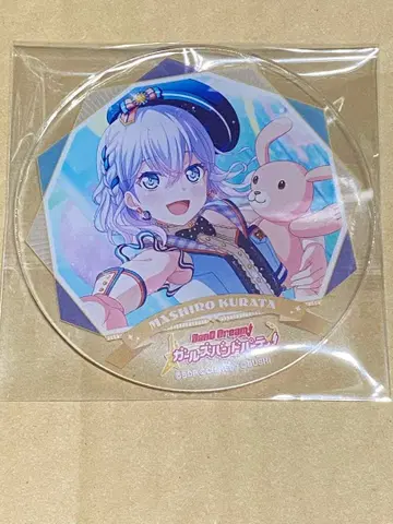 뱅드림 그래티 유상 혜택 아크릴 코스터 마시로 쿠라타 마시로