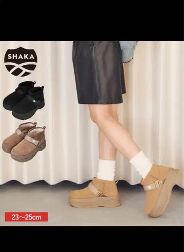 새상품 SHAKA 숏 어그 부츠 통굽