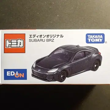 에디온 한정판 BRZ