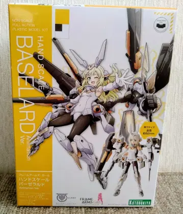 [ 미개봉 새상품 ] 프레임 암즈 걸 핸드스케일 바제랄드