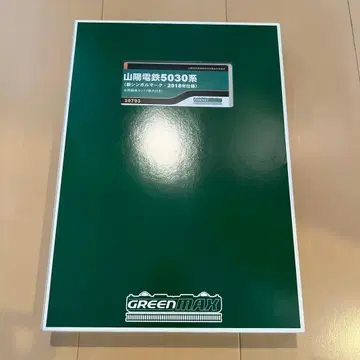GREENMAX 5030계 5량 세트