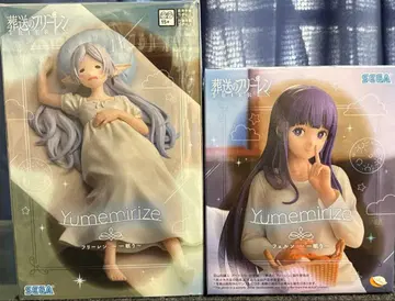 장송의 프리렌 Yumemirize 프리렌 페른 신 피규어