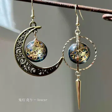 초승달 x 천구의 기어 포함 아시메피어스 우주 레진 환상계