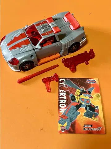 트랜스포머 슈퍼 링크 SC-23 전투 지휘관 핫샷 F