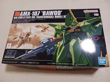 AMX-107 'BAWOO' HGUC 바우 양산형 건담 프라모델