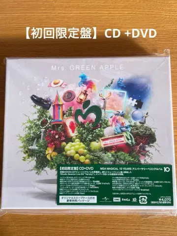Mrs. GREEN APPLE 앨범 [ 10 ] CD+DVD 초회 한정판