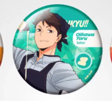 하이큐!! 오오토야 트레이딩 홀로그램 캔뱃지 오이카와 토오루