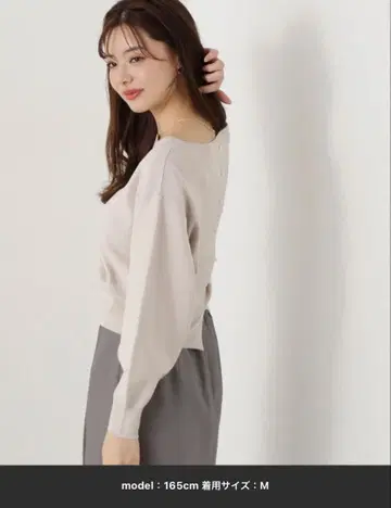 뒷면 펄 니트 / 1215170200