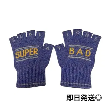 SUBLATIONS REVERSIBLE FINGERLESS GLOVES