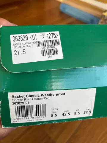 Puma Basket Classic Weatherproof 27.5cm