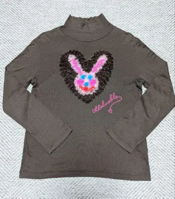 알베로베로 레어 롱 T 프리 사이즈 브라운