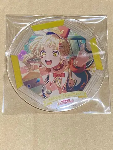 뱅드림 코코로 아크릴 코스터 유상 특전 츠루마키 코코로