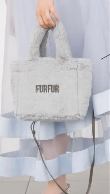 퍼퍼 에코 퍼 토트백 sax