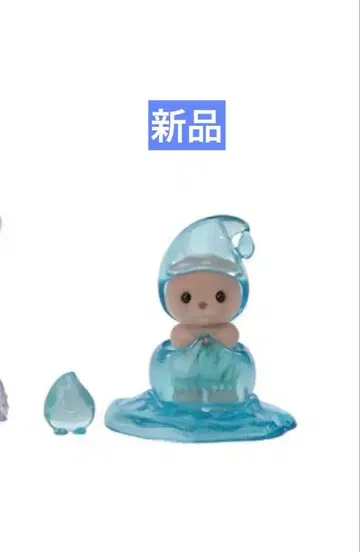 요정의 숲의 신비한 아기 랏코의 작은 아기 케일리