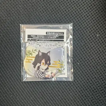 귀멸의 칼날 이쿠로 오바나이 특별 임무상 고양이형 캔뱃지 난자타운