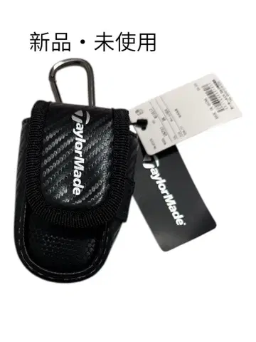 새상품 미사용 TaylorMade 블랙 캐리 홀더 볼 케이스