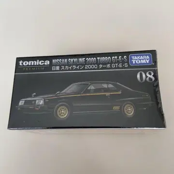 절판 토미카 프리미엄 닛산 스카이라인 2000 터보 GT-E S 미개봉