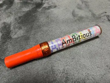 AmBitious 응원봉 오렌지