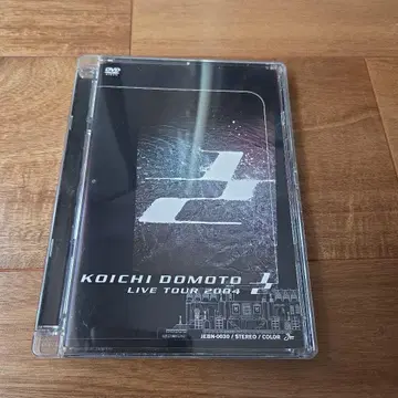 DOMOTO KOICHI LIVE TOUR 2004 1/2